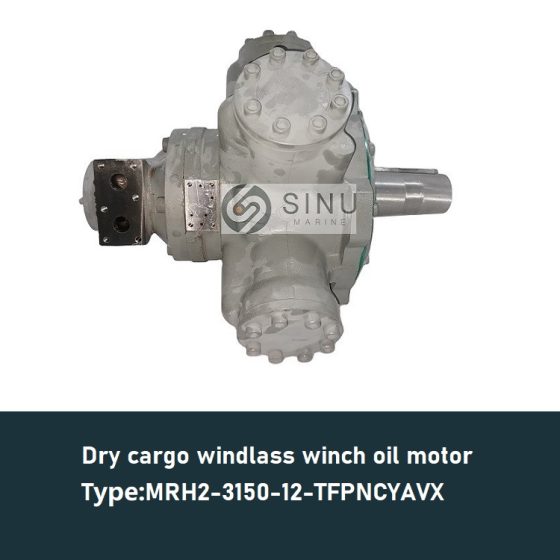 Dry cargo windlass winch oil motor MRH2-3150-12-TFPNCYAVX